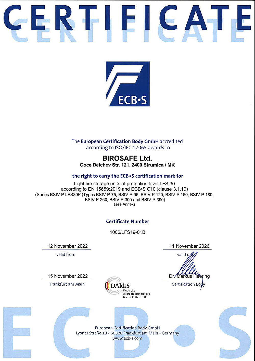 ECB-S Сертификат за сефови за оружје степен LFS 30